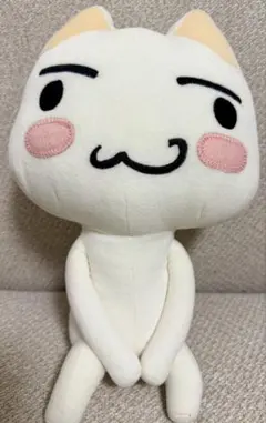 2026年最新】トロ ぬいぐるみ どこでもいっしょの人気アイテム - メルカリ