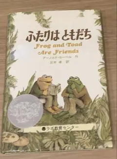 2026年最新】ラボ教育センター cdの人気アイテム - メルカリ