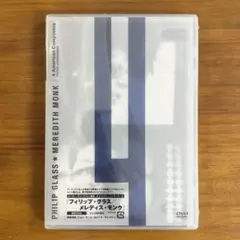 2026年最新】メレディスモンクの人気アイテム - メルカリ