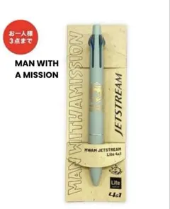 2026年最新】man with a mission ジェットストリームの人気アイテム