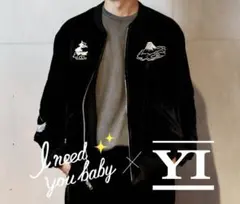 2026年最新】i need you baby 山口一郎の人気アイテム - メルカリ