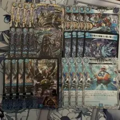 2026年最新】ドロマーコンプの人気アイテム - メルカリ