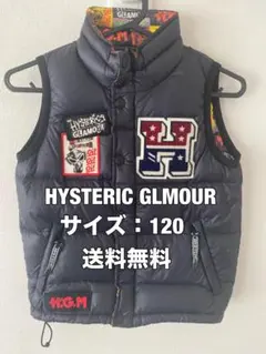2026年最新】ヒステリックグラマー ダウンベストの人気アイテム - メルカリ