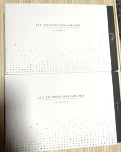 2026年最新】エピフォトスキンケアプロFDセラムEの人気アイテム