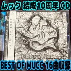 2026年最新】哀愁 ムックの人気アイテム - メルカリ