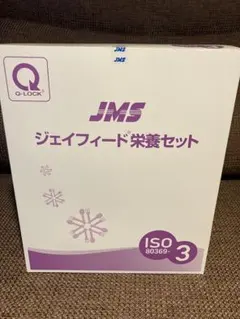 2026年最新】ジェイフィード栄養セットの人気アイテム - メルカリ