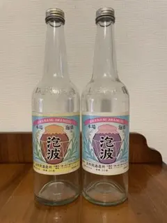 2026年最新】レア 泡波の人気アイテム - メルカリ