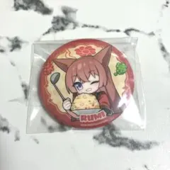 2026年最新】ブルーアーカイブ 中国の人気アイテム - メルカリ