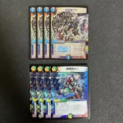 2026年最新】ゼンアクの人気アイテム - メルカリ