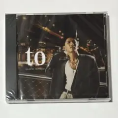 2026年最新】林和希グッズの人気アイテム - メルカリ