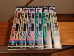 2026年最新】若奥さまは腕まくり dvdの人気アイテム - メルカリ