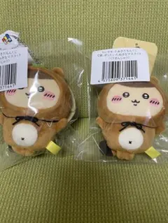 2026年最新】ぬいぐるみの人気アイテム - メルカリ