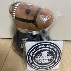 2026年最新】Welcomeチャンス ぬいぐるみの人気アイテム - メルカリ