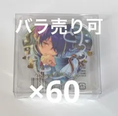 あんスタ コレクション 缶バッジ コレ缶 mar 仙石忍 - メルカリ