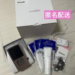 2026年最新】ツインビートRの人気アイテム - メルカリ