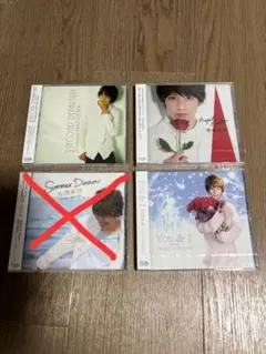 2026年最新】Number_I cdの人気アイテム - メルカリ