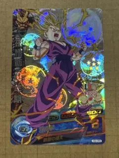 2026年最新】ドラゴンボールヒーローズ h3 cpの人気アイテム - メルカリ