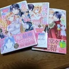 2026年最新】プロフ一読お願いしますの人気アイテム - メルカリ