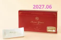 2026年最新】ペレグレイス スキンエリクサーの人気アイテム - メルカリ