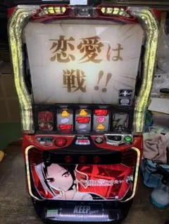 2026年最新】かぐや様 スロットの人気アイテム - メルカリ