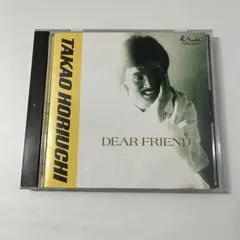 2026年最新】Dear・Friendの人気アイテム - メルカリ