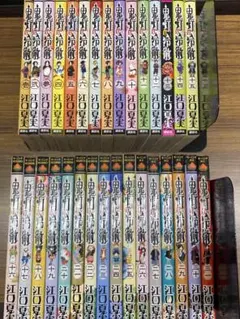 2026年最新】鬼灯の冷徹 全巻の人気アイテム - メルカリ