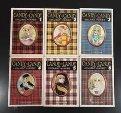 2026年最新】キャンディキャンディ全巻セットいがらしゆみこの人気