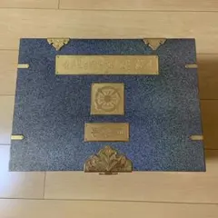 2026年最新】天福函の人気アイテム - メルカリ