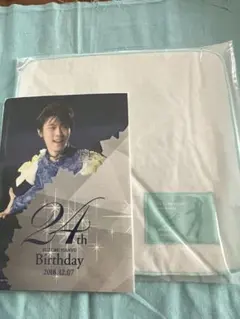 2026年最新】羽生結弦 タオルの人気アイテム - メルカリ