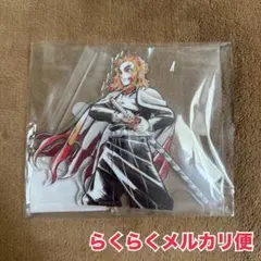 2026年最新】鬼滅の刃 煉獄 webshopくじの人気アイテム - メルカリ