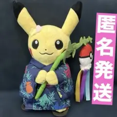 2026年最新】トウホク限定の人気アイテム - メルカリ