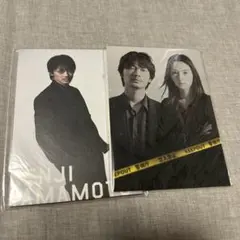 2026年最新】綾野剛 ポストカードの人気アイテム - メルカリ