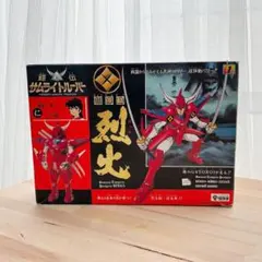 2026年最新】超弾動 サムライトルーパーの人気アイテム - メルカリ