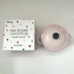 2026年最新】ル・クルーゼ ミニココット ミッキーの人気アイテム