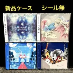 2026年最新】novelbright cdの人気アイテム - メルカリ