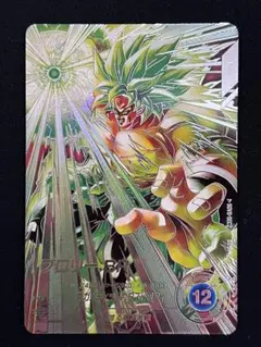 2026年最新】ドラゴンボールダイバーズ パラレル ブロリーの人気