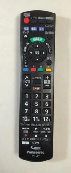 2026年最新】TH-24G300の人気アイテム - メルカリ