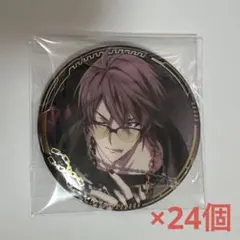 2025年最新】御堂虎於 缶バッジ apozの人気アイテム - メルカリ