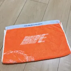 2026年最新】hype タオル 米津の人気アイテム - メルカリ