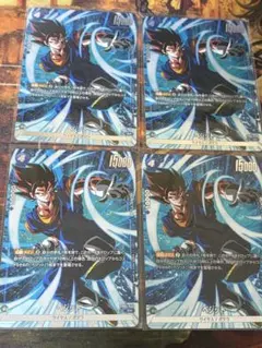 2026年最新】パラレルベジットの人気アイテム - メルカリ