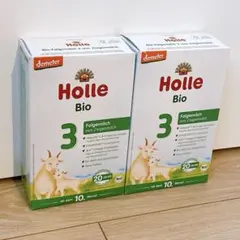 2026年最新】holle 粉ミルクの人気アイテム - メルカリ