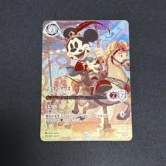 2026年最新】ロルカナ ミッキー ブレイブの人気アイテム - メルカリ