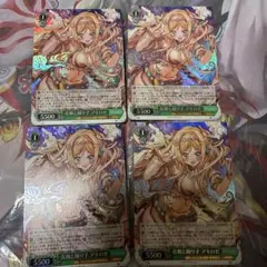 2026年最新】花畑と踊り子の人気アイテム - メルカリ