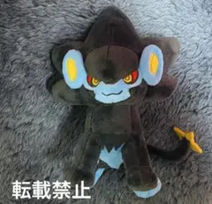 2026年最新】my rentorar's storyの人気アイテム - メルカリ