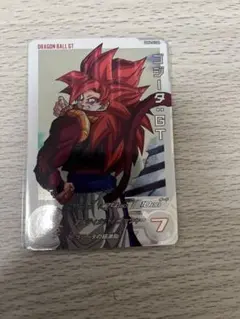 2026年最新】ゴジータgt daの人気アイテム - メルカリ