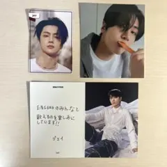 2026年最新】ジェイ enhypen 中華の人気アイテム - メルカリ