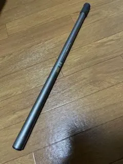 2026年最新】連山 ダイワの人気アイテム - メルカリ