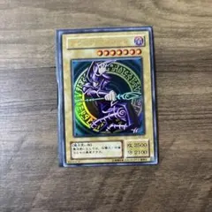 2026年最新】ブラック マジシャン LB-05の人気アイテム - メルカリ