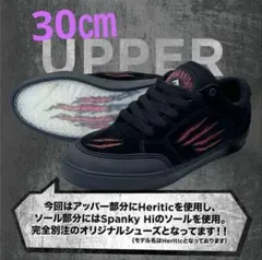 2026年最新】Emerica マンウィズの人気アイテム - メルカリ