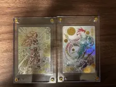 2026年最新】パラバイ悟空 bm11-asecの人気アイテム - メルカリ